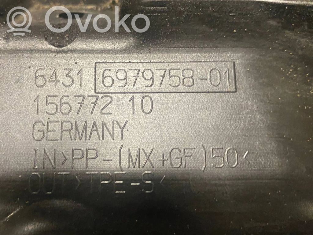 Cita veida dzinēja nodalījuma detaļa