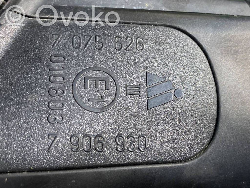 Spogulis (elektriski vadāms)