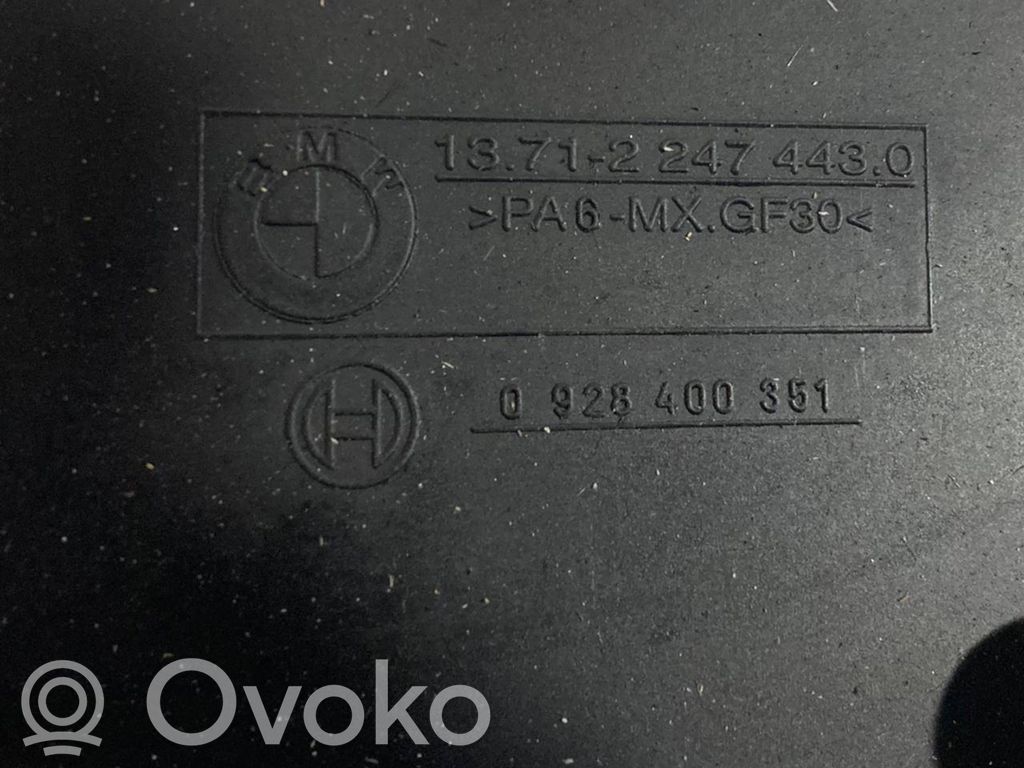 Air filter box cover