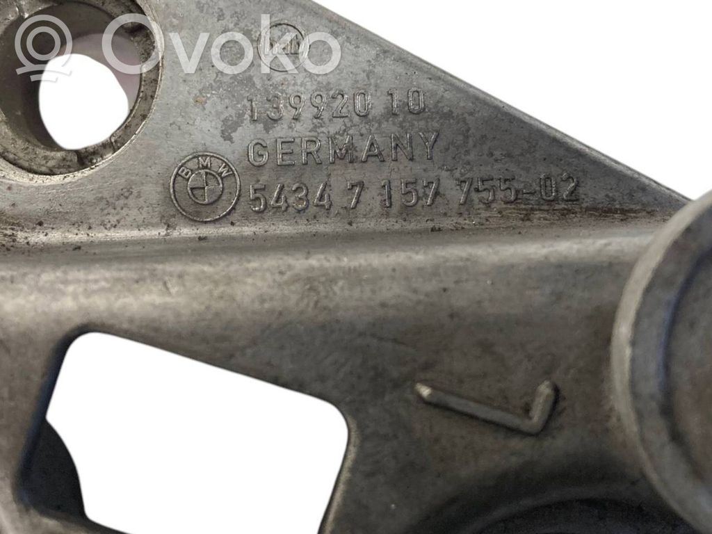 Cita virsbūves detaļa