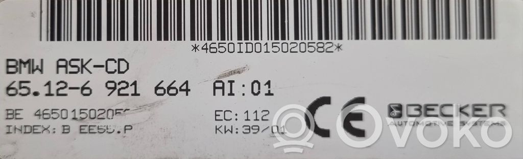 Radio / CD/DVD atskaņotājs / navigācija