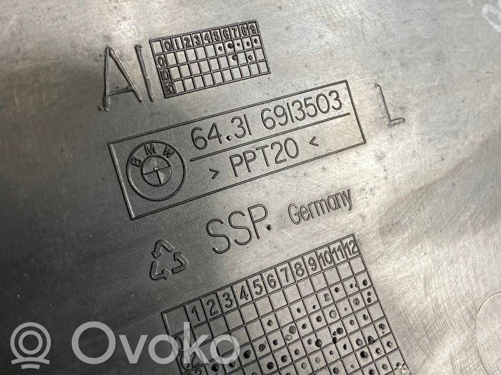 Крышка воздушного микрофильтра