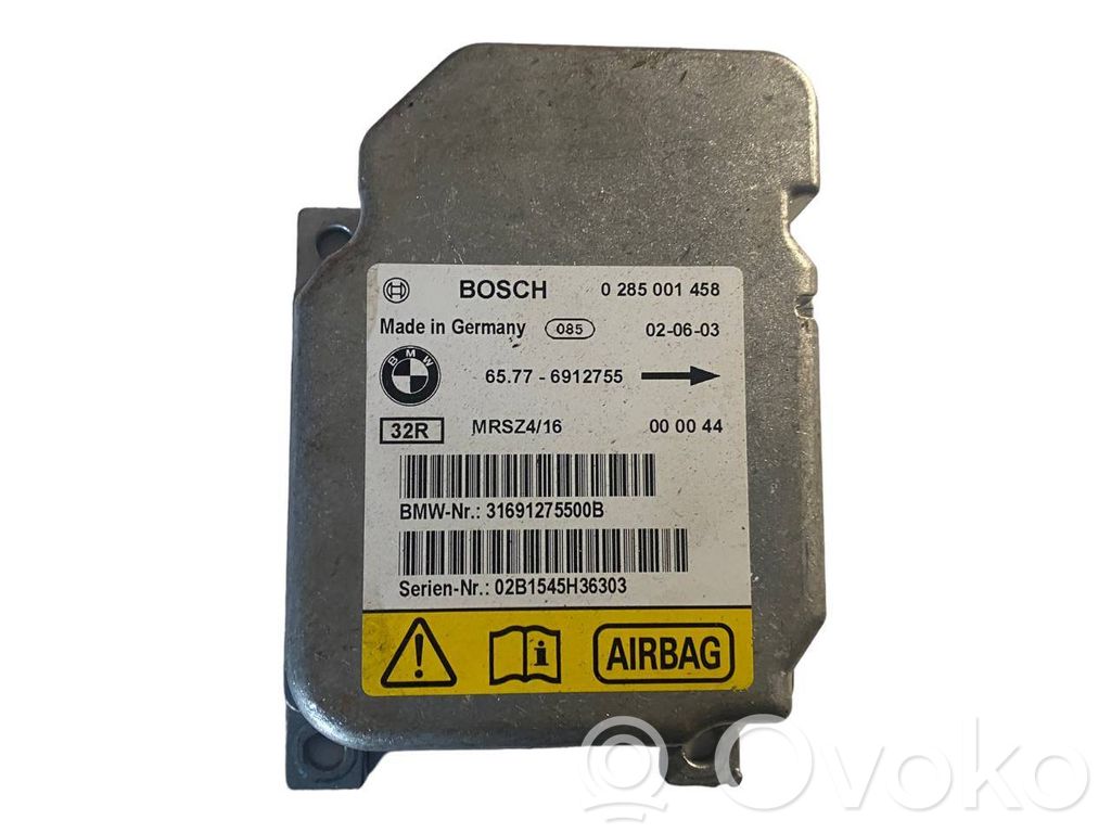 Блок управления подушками безопасности