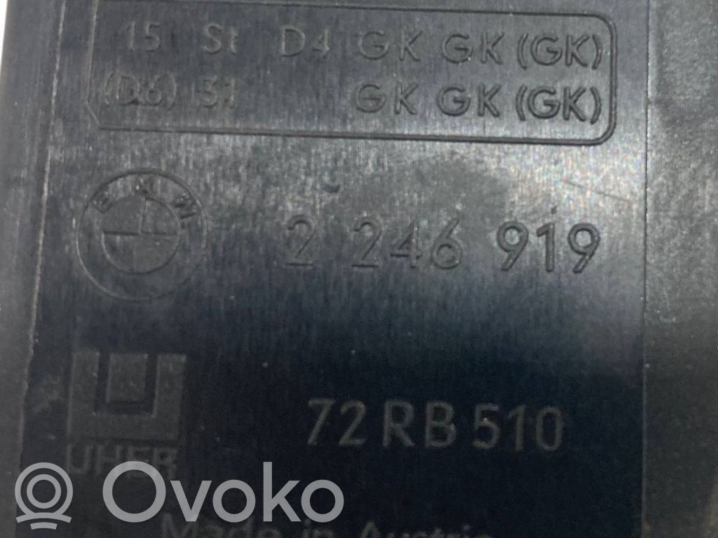 Реле свечей накаливания