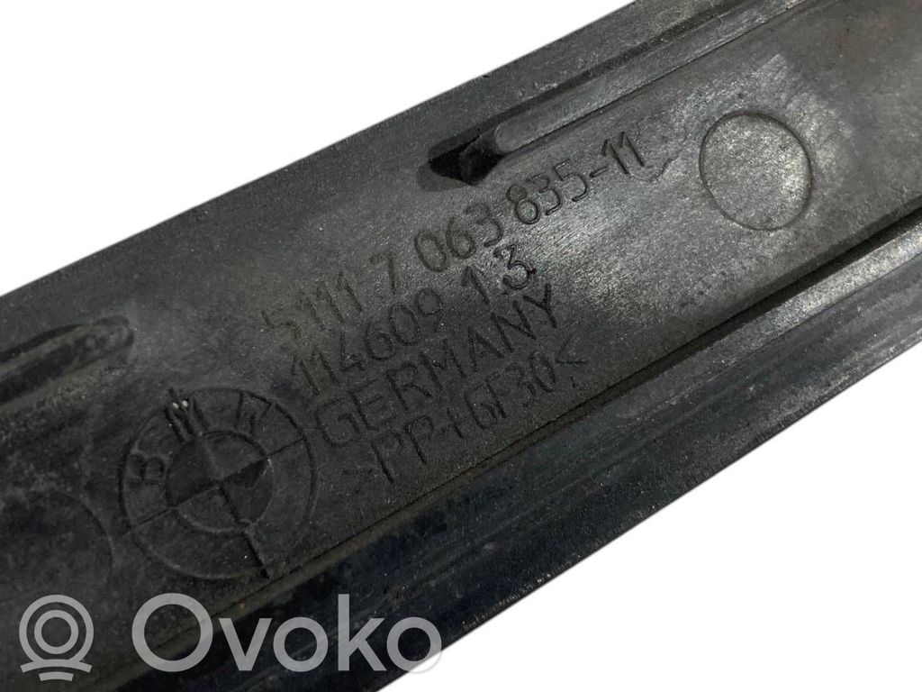 Верхняя часть панели радиатора (телевизор)