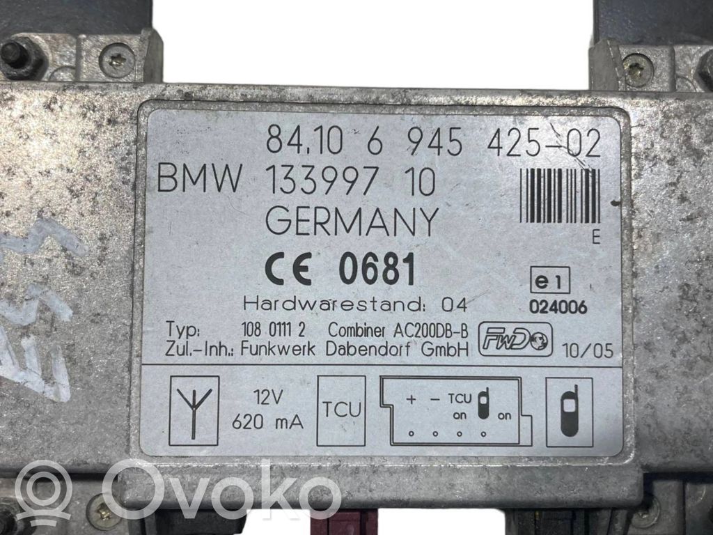 Antenas pastiprinātājs