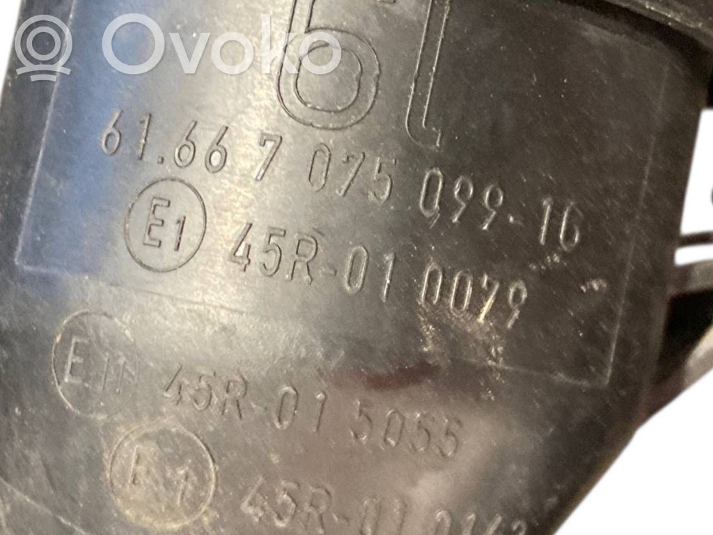 Logu šķidruma tvertne