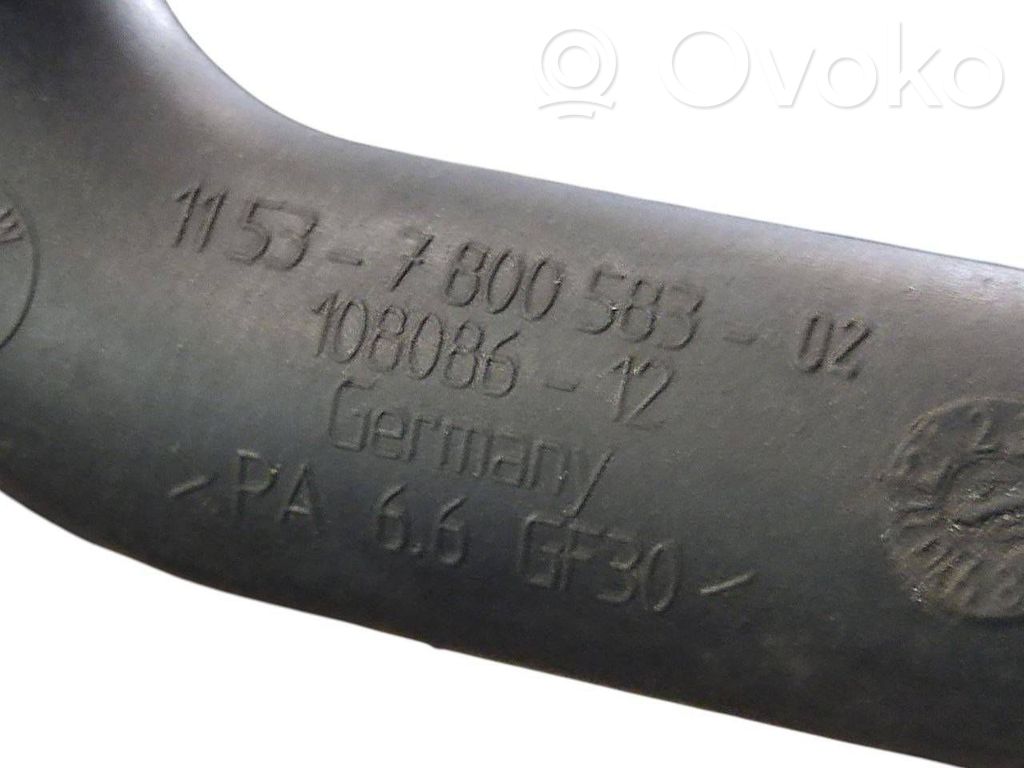 Caurulīte (-es) / šļūtene (-es)