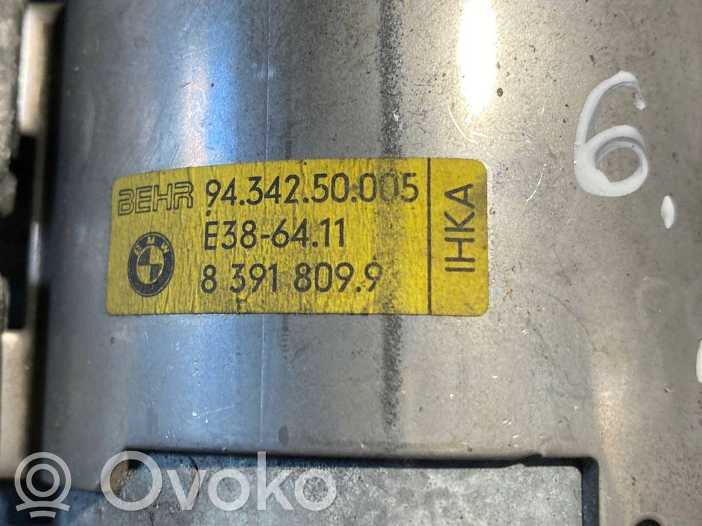 Mazā radiatora ventilators