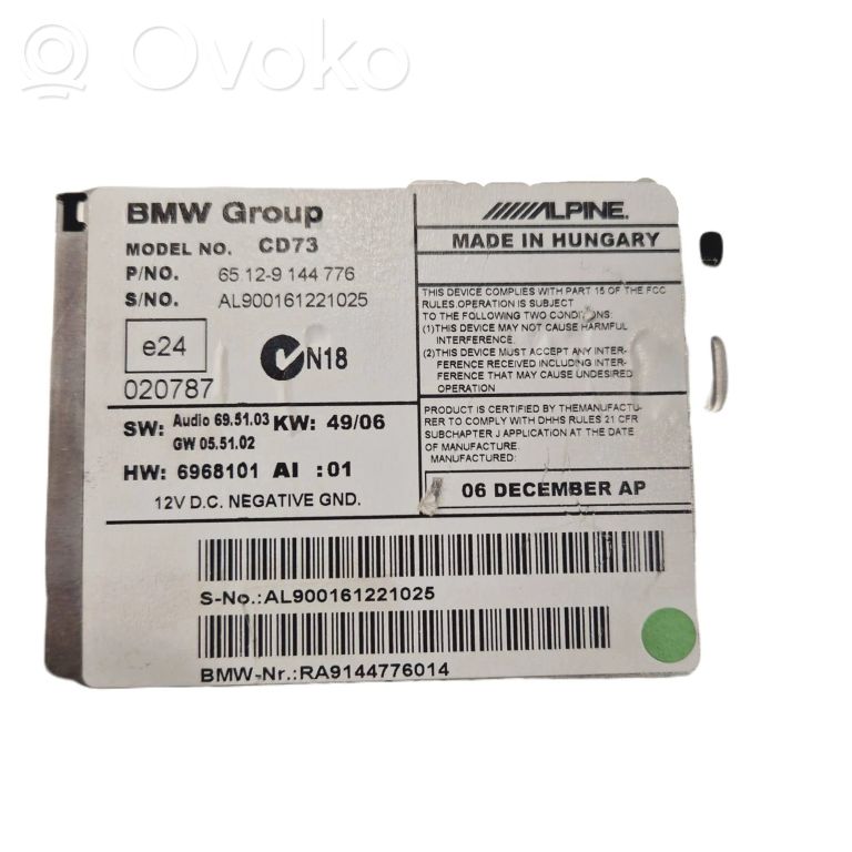 Radio / CD/DVD atskaņotājs / navigācija