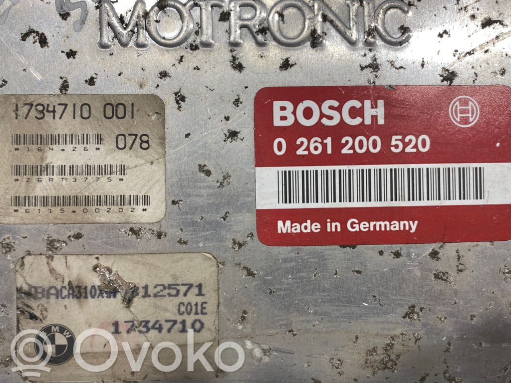 Блок управления двигателем