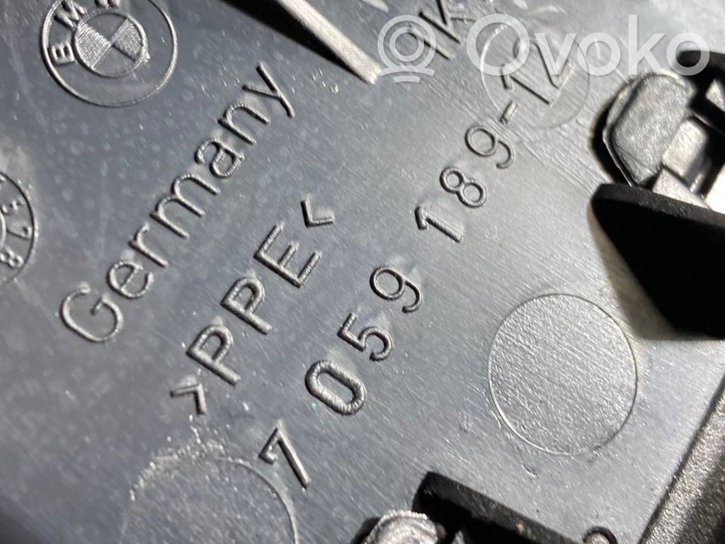 Centrālais gaisa ventilācijas režģis