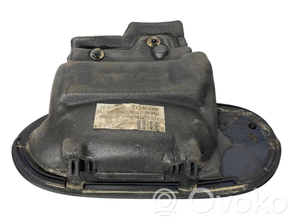 Ārējais atvēršanas rokturis