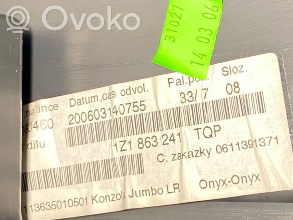 Centrālā konsole