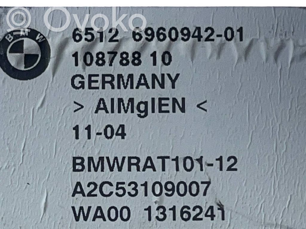 Антенный усилитель