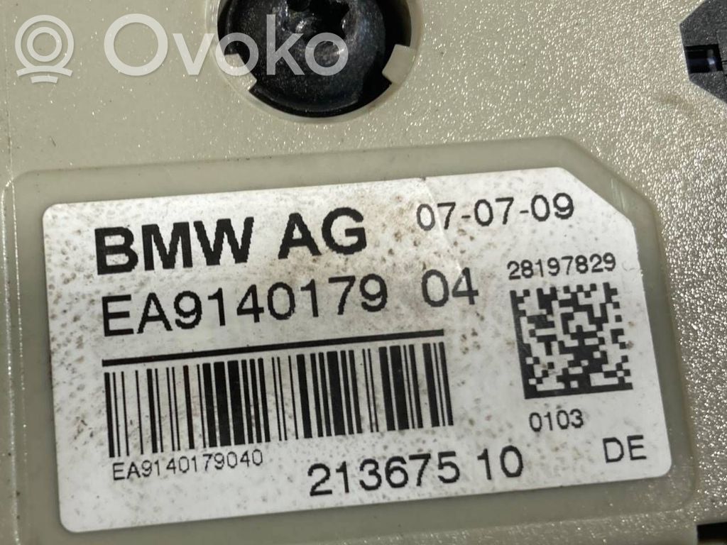 Antenas pastiprinātājs