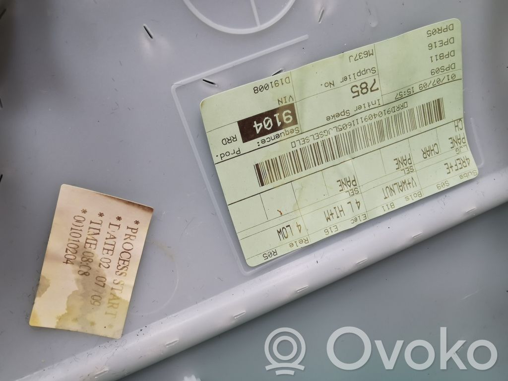 Обивка задней двери