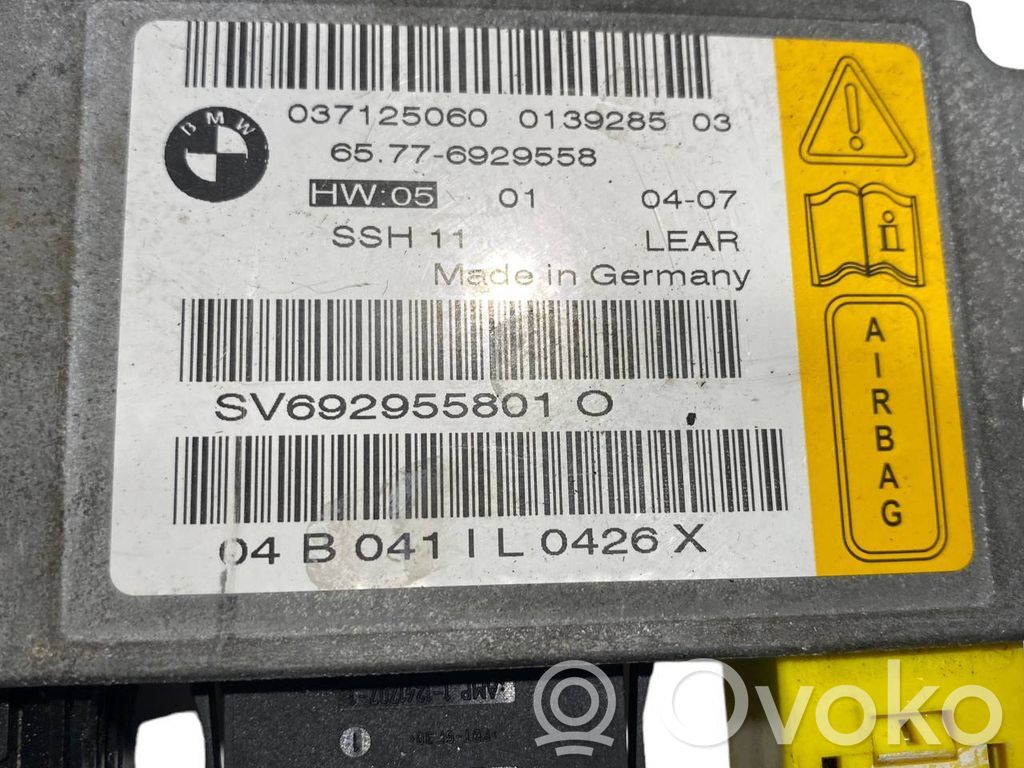 Блок управления подушками безопасности