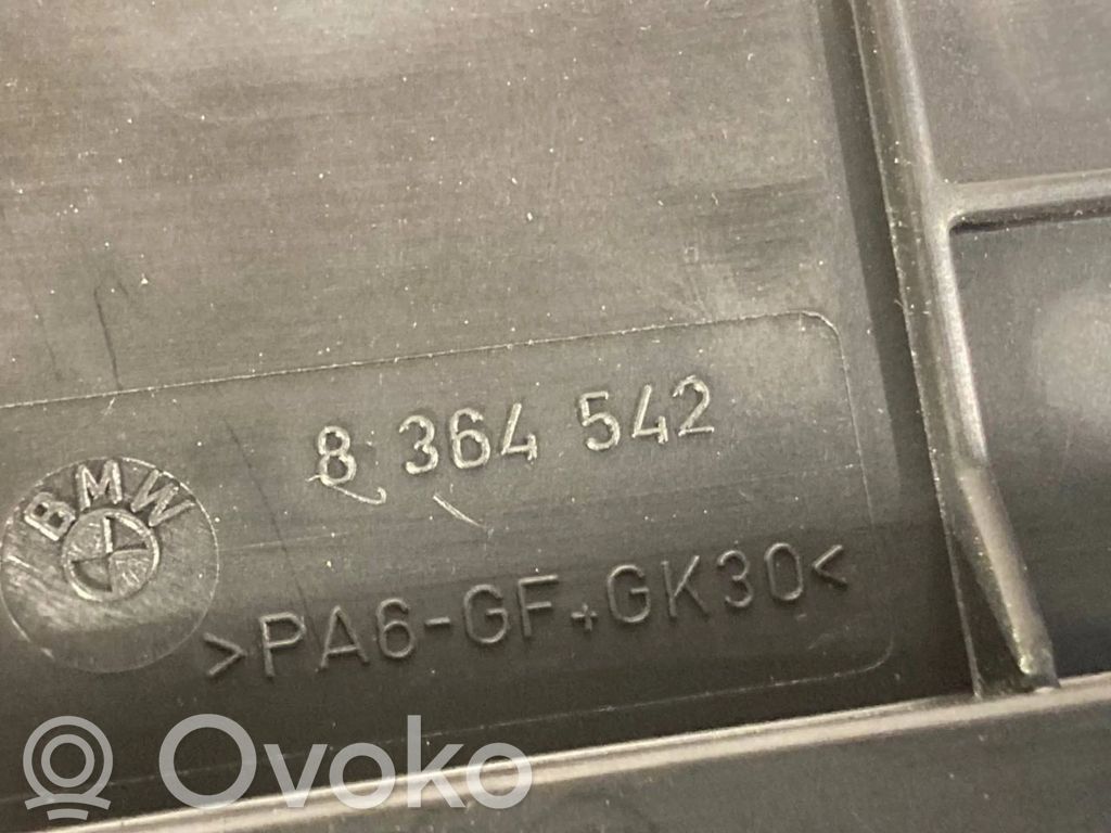 Блок предохранителей