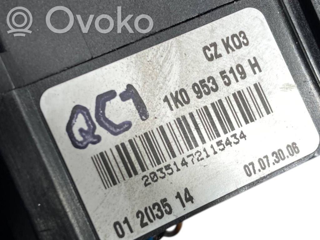 Stikla tīrītāja vadības pogas kātiņš