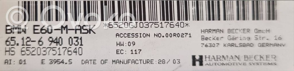 Радио / CD/DVD-плеер / навигация