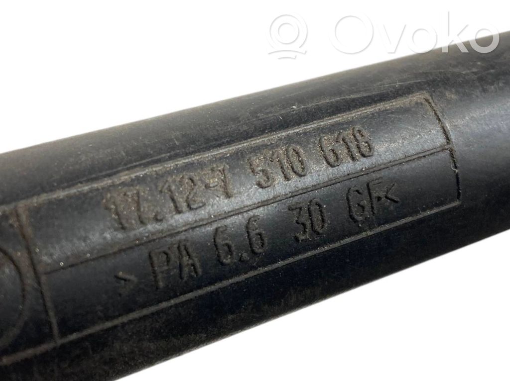 Caurulīte (-es) / šļūtene (-es)