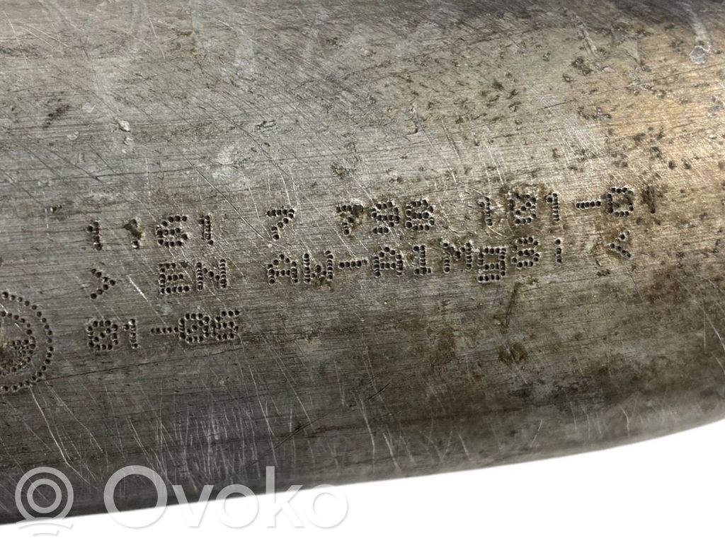 Interkūlera šļūtene (-es) / caurule (-es)