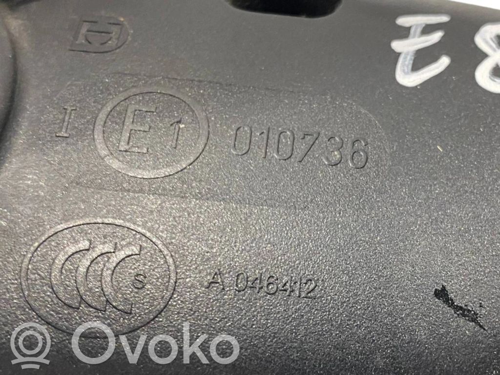 Atpakaļskata spogulis (salonā)