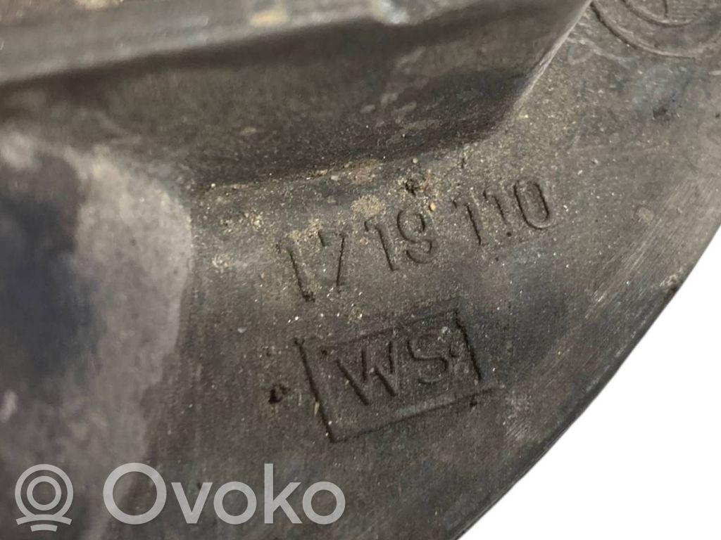 Расширительный бачок охлаждающей жидкости