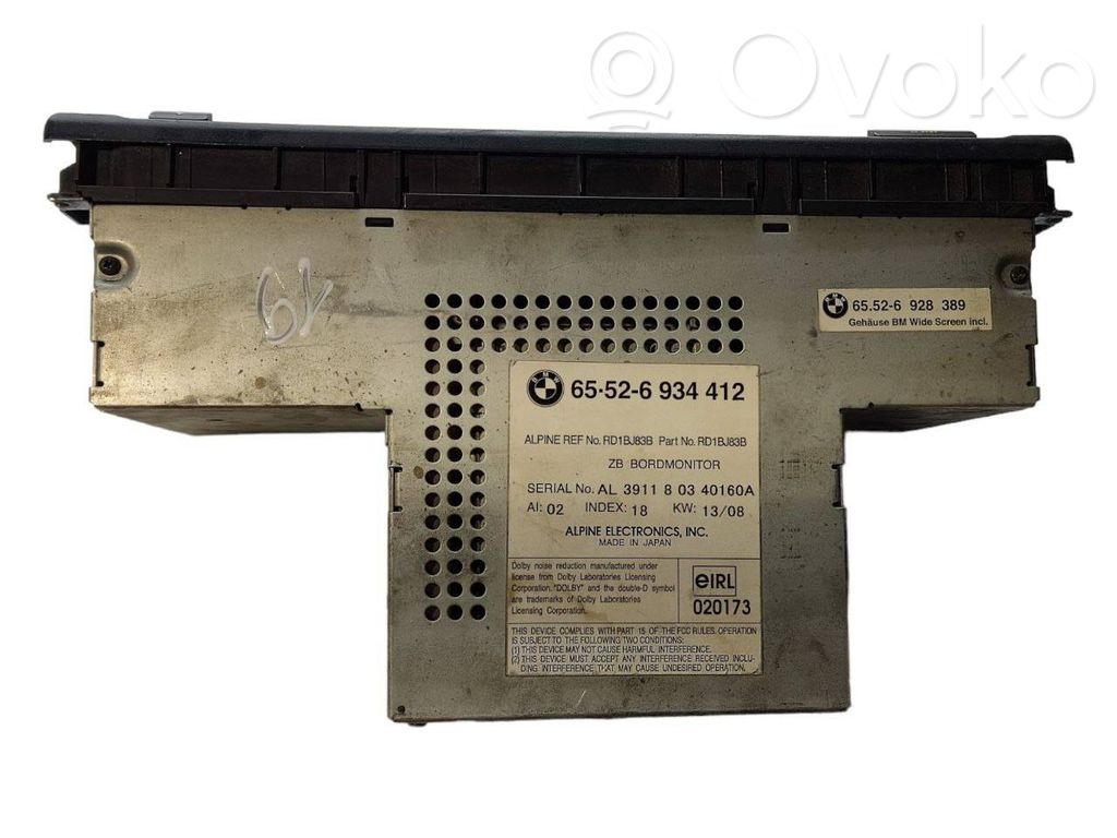 Radio / CD/DVD player / navigation