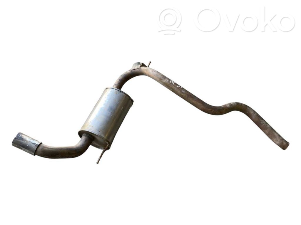 Выхлоп