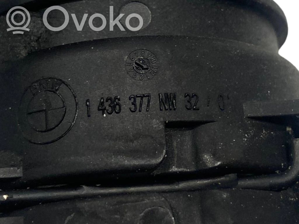Трубка(ы) / шланг(и)