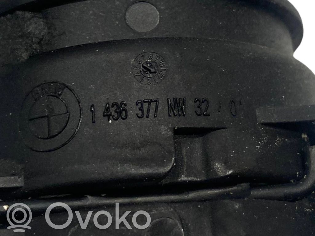 Трубка(ы) / шланг(и)