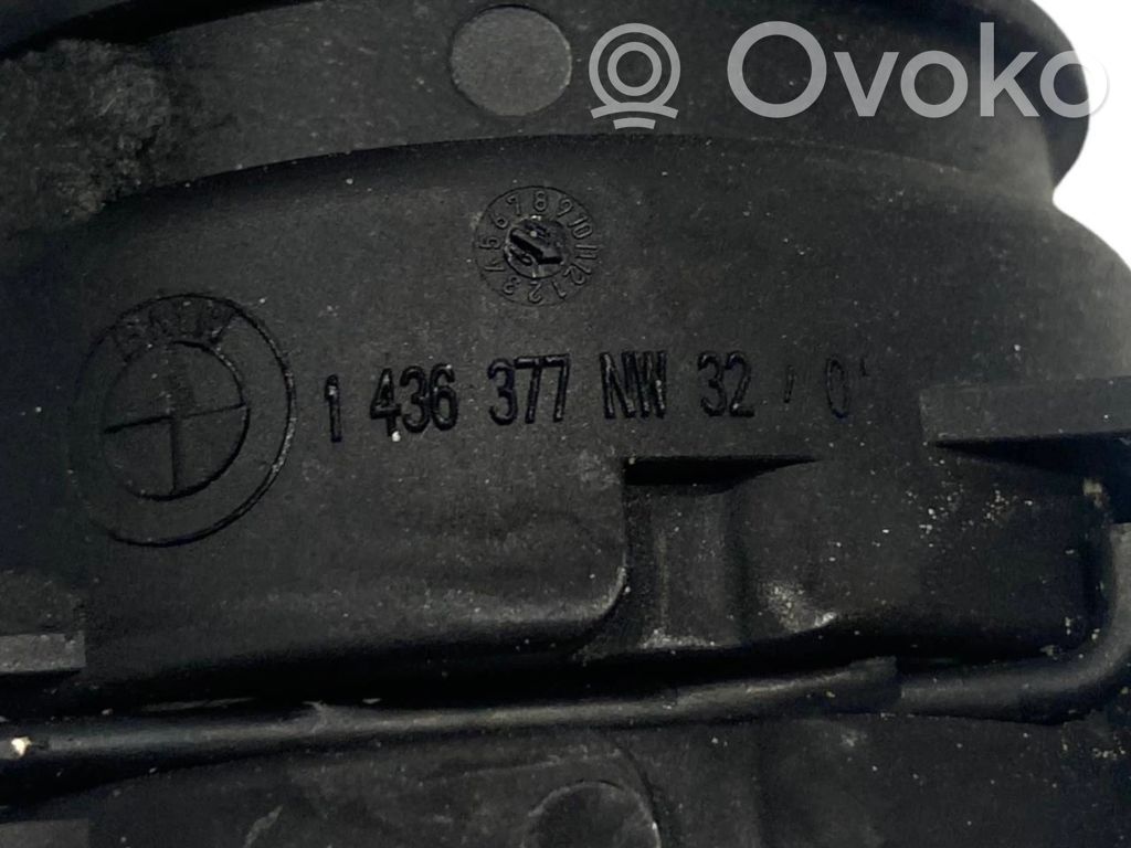 Caurulīte (-es) / šļūtene (-es)