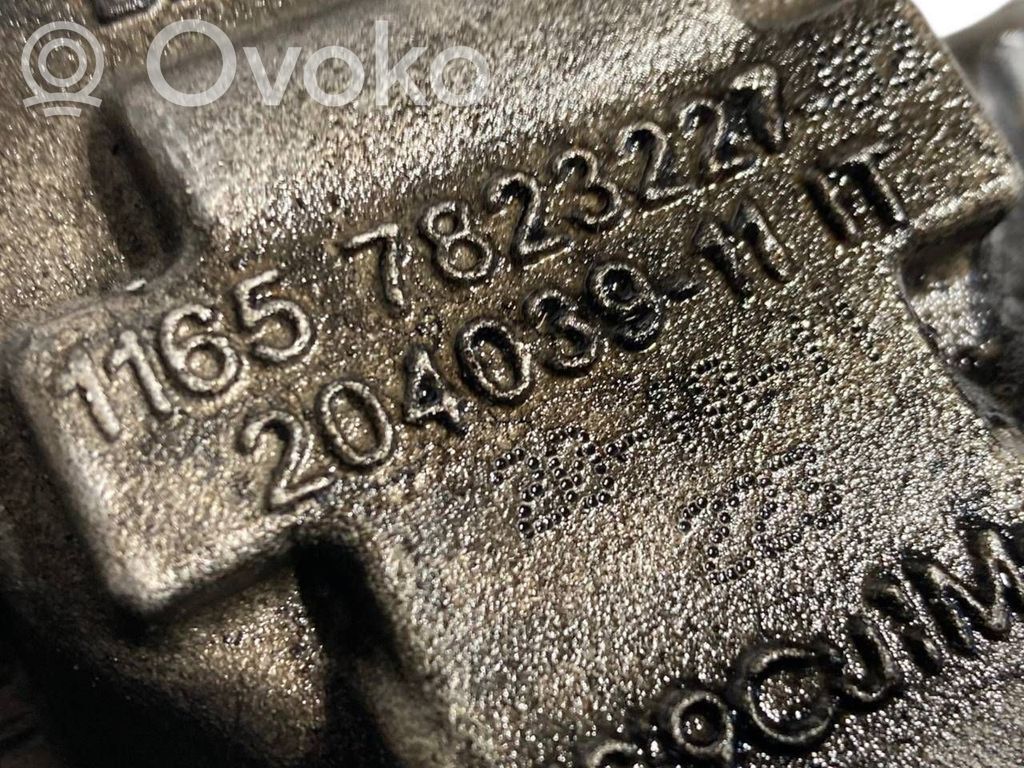 Interkūlera šļūtene (-es) / caurule (-es)