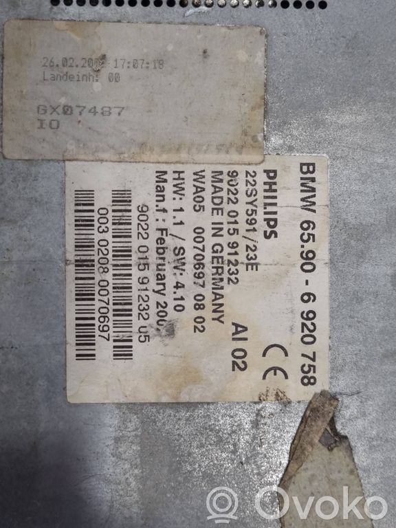 Navigation (GPS) control unit