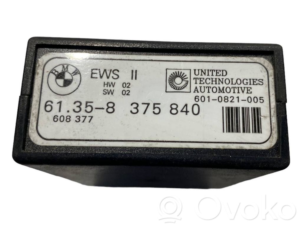 Блок управления иммобилайзером