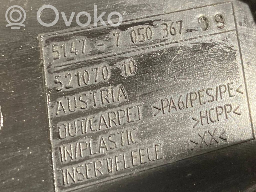 Боковая декоративная панель отделки