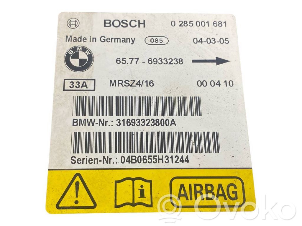 Блок управления подушками безопасности