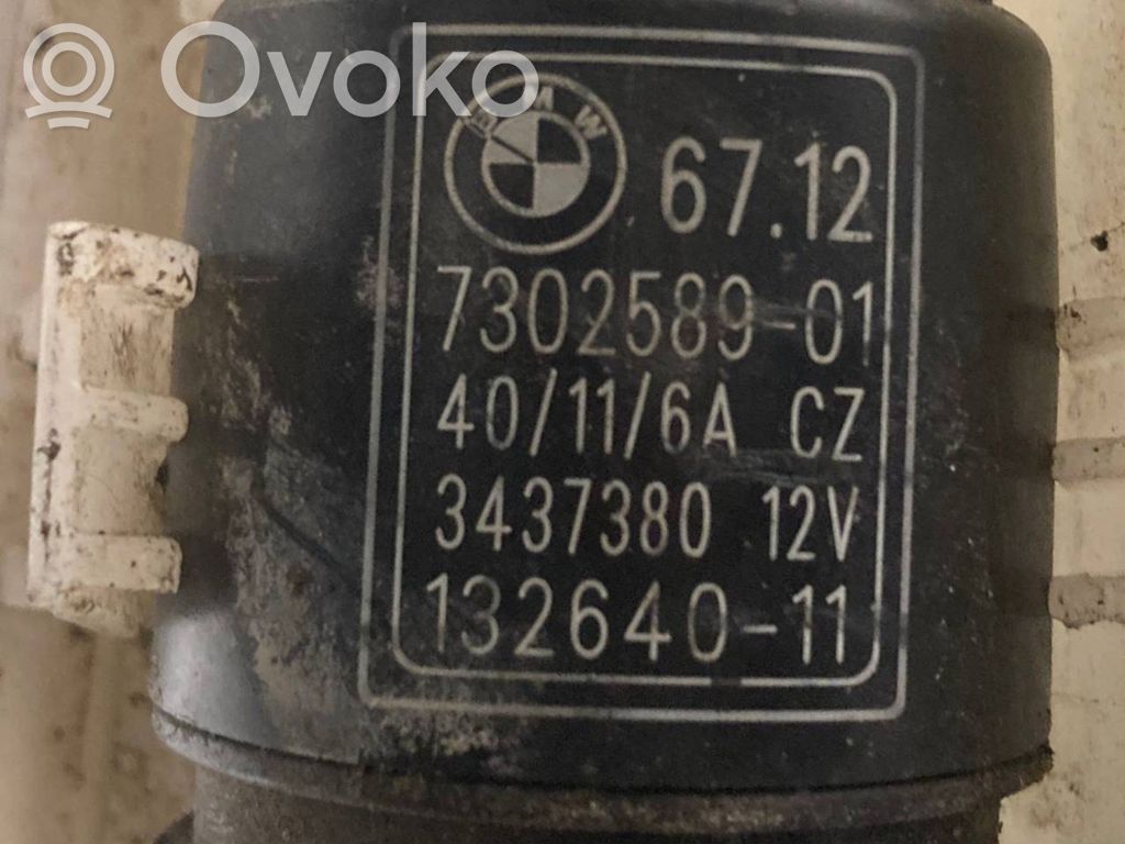 Бачок для жидкости для окон