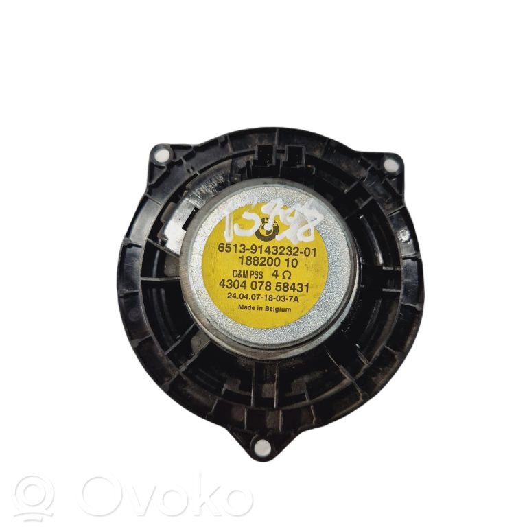 Skaļrunis (-i) priekšējās durvīs