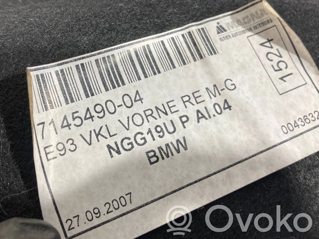 Другой тип декоративной отделки багажника