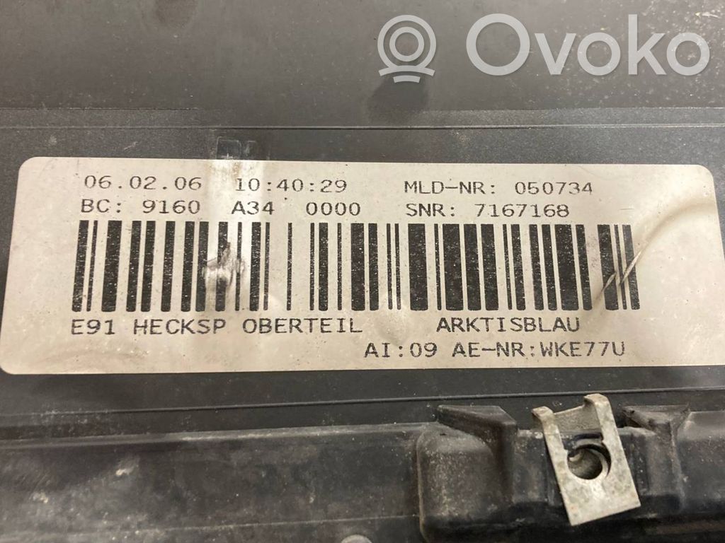 Спойлер задняя крышка