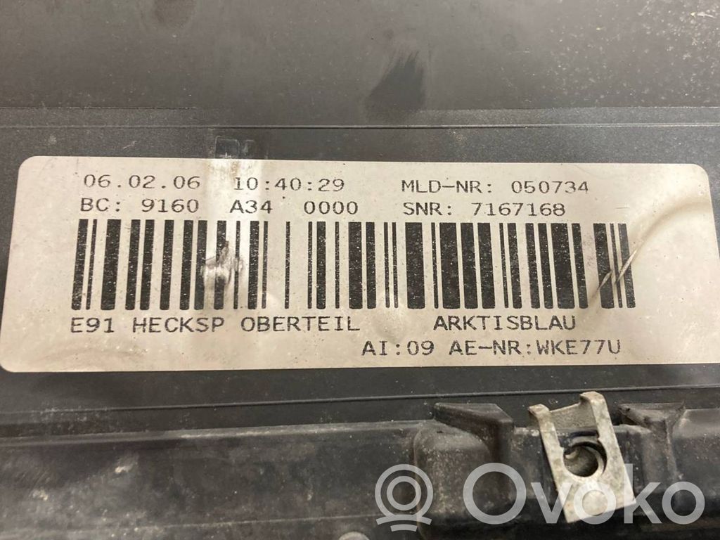 Spoilera aizmugurējais vāks