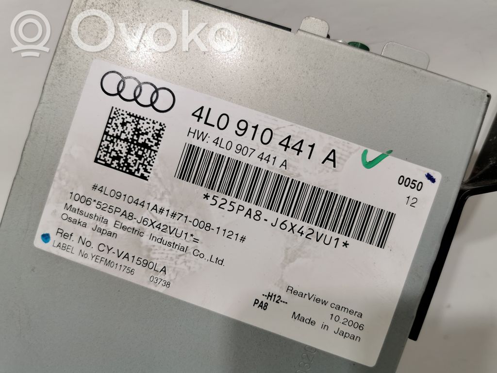Camera control unit module