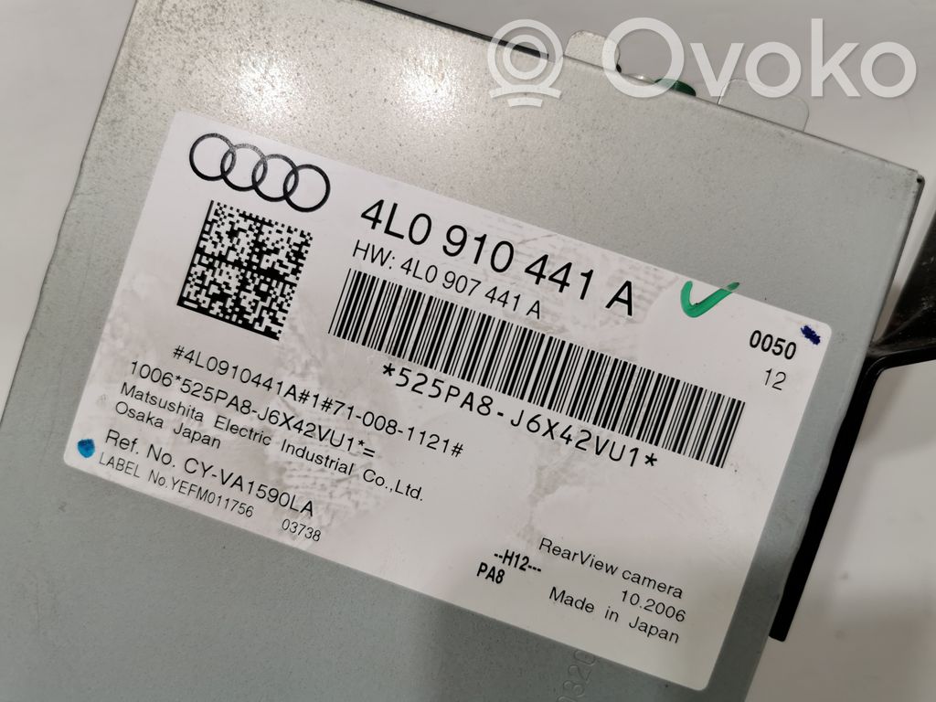 Camera control unit module