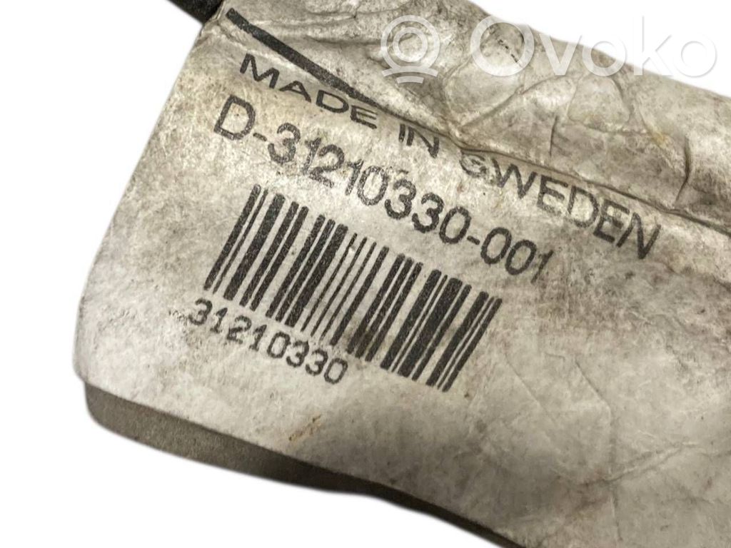 Mīnusa vads (akumulatora)