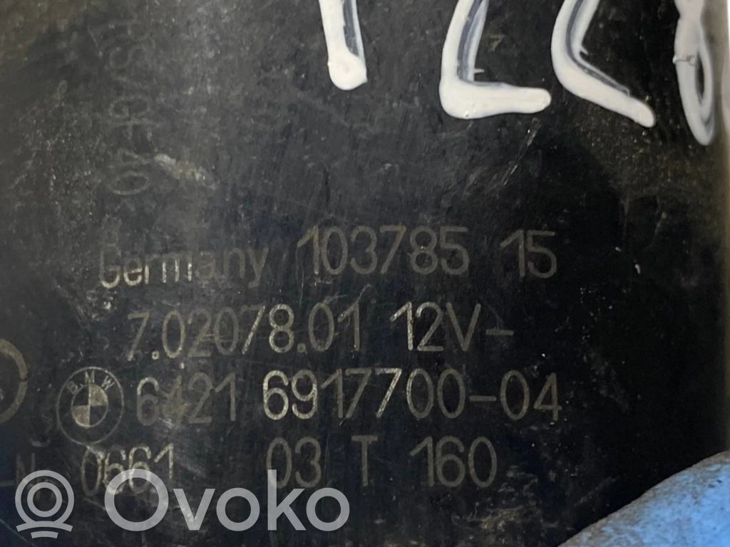 Elektriskais cirkulācijas sūknītis