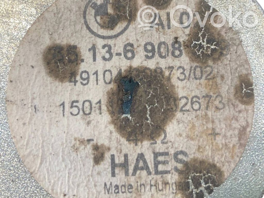 Динамик(и) в передней двери