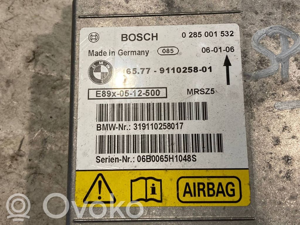 Блок управления подушками безопасности